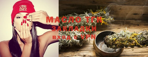 MDMA Баксан